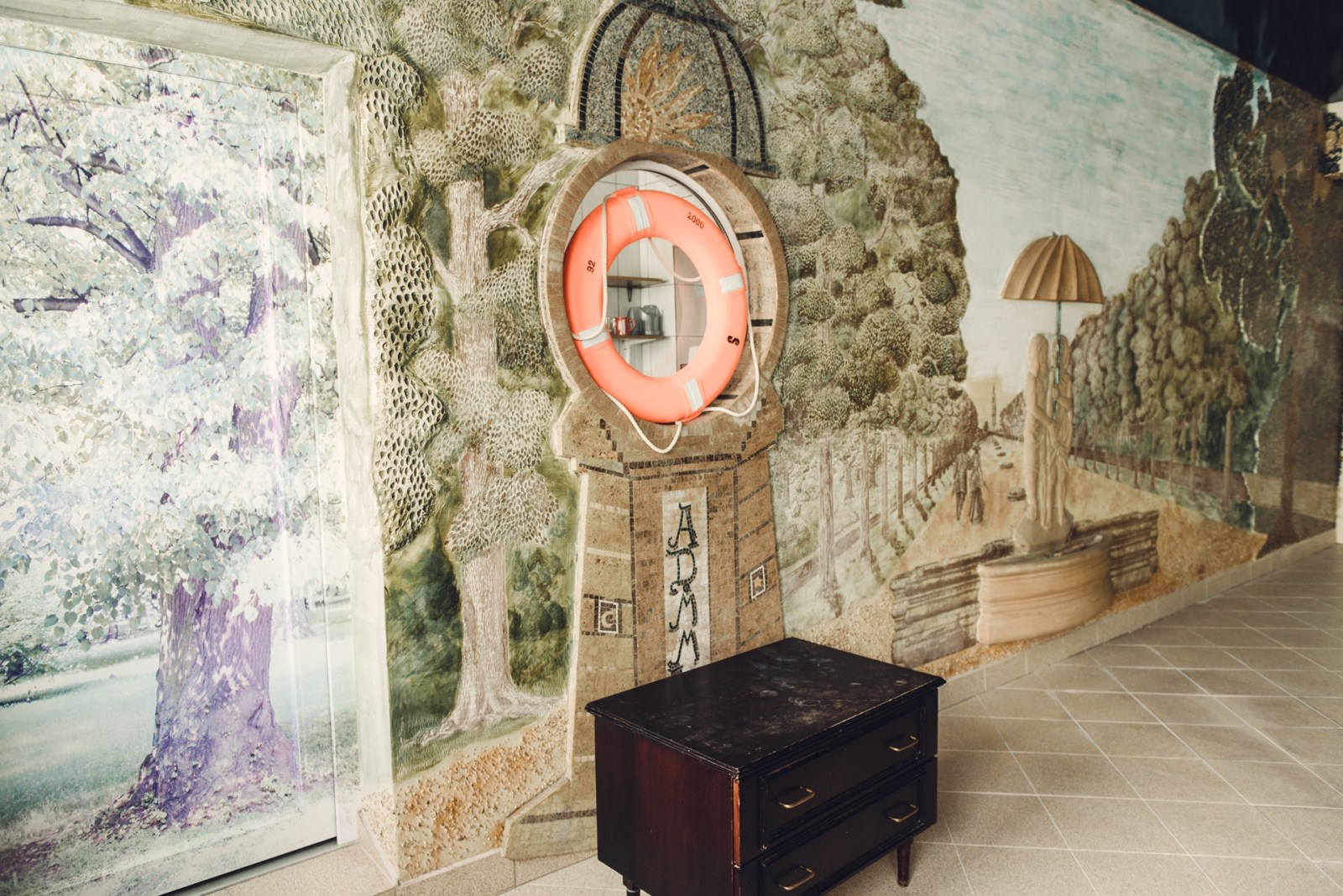 Sanatorium Uzdrowiskowe „Julianówka" w Ciechocinku