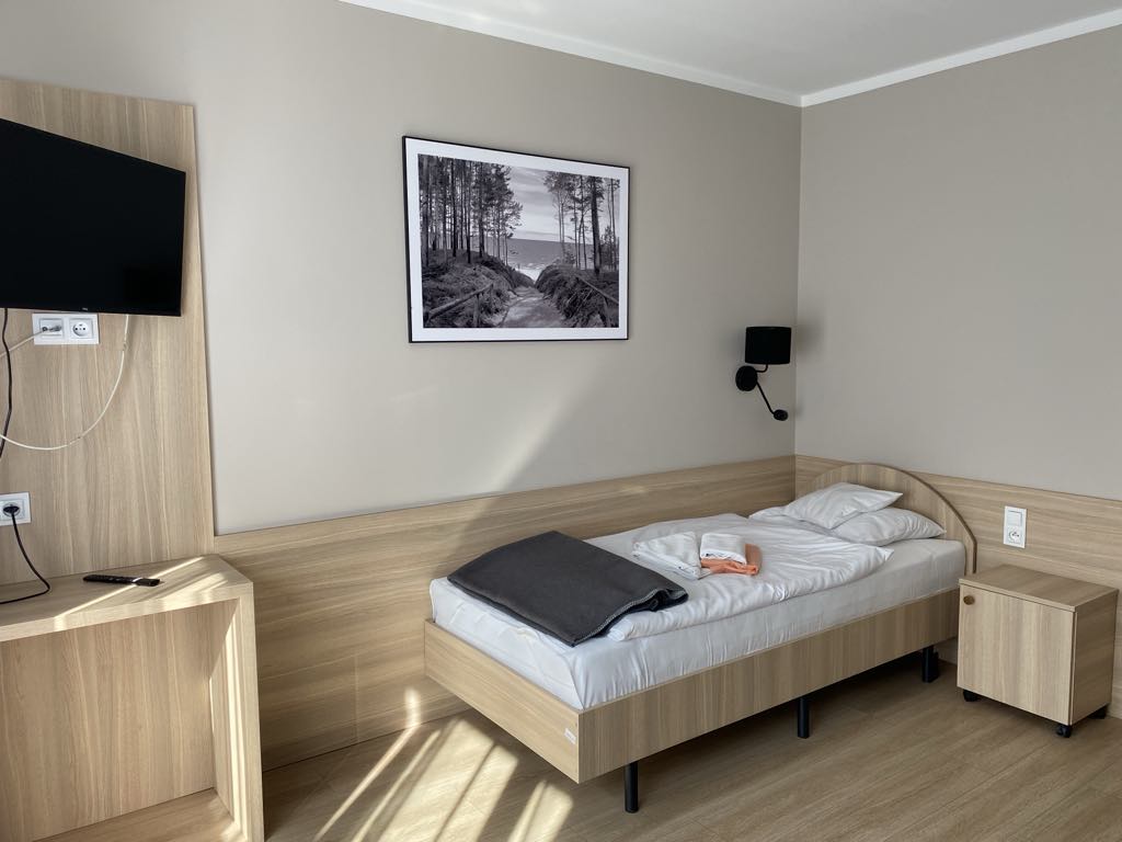 Sanatorium Uzdrowiskowe MSWiA w Kołobrzegu