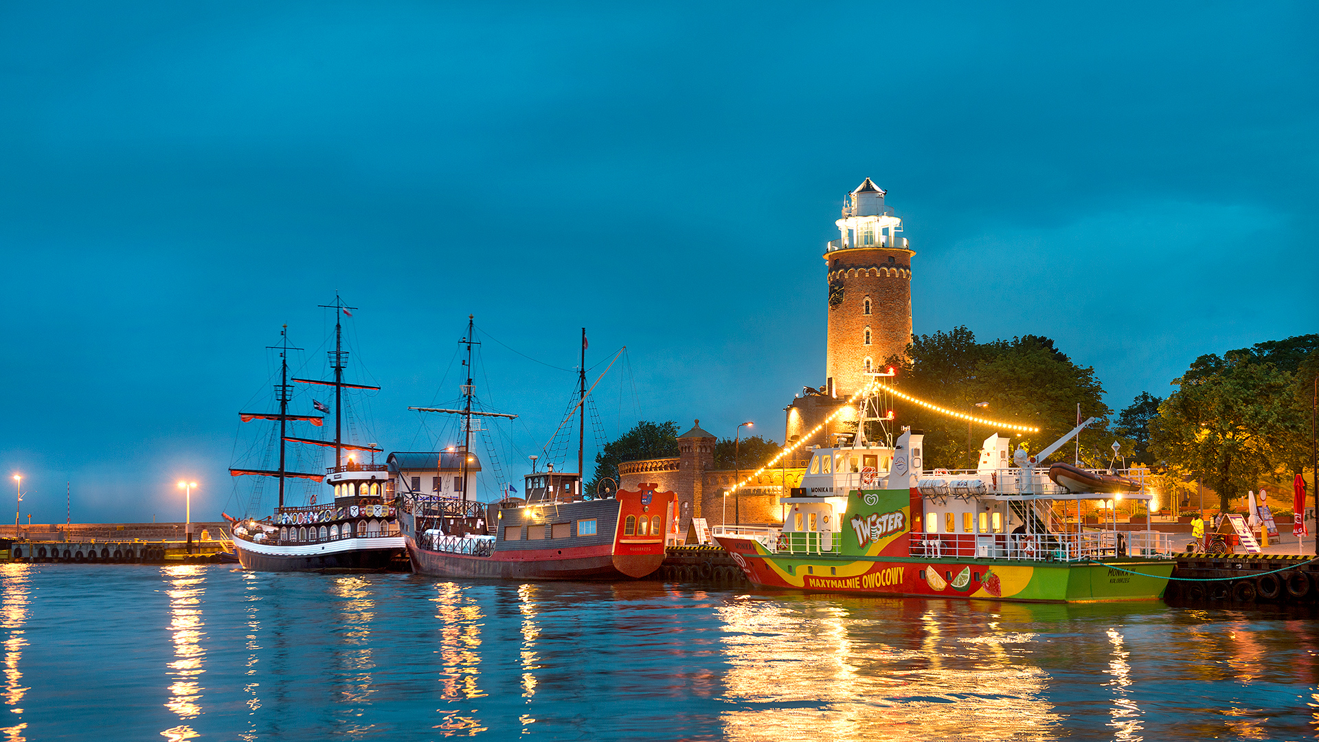 Ośrodek Leczniczo-Wypoczynkowy ,,Kormoran'' w Kołobrzegu