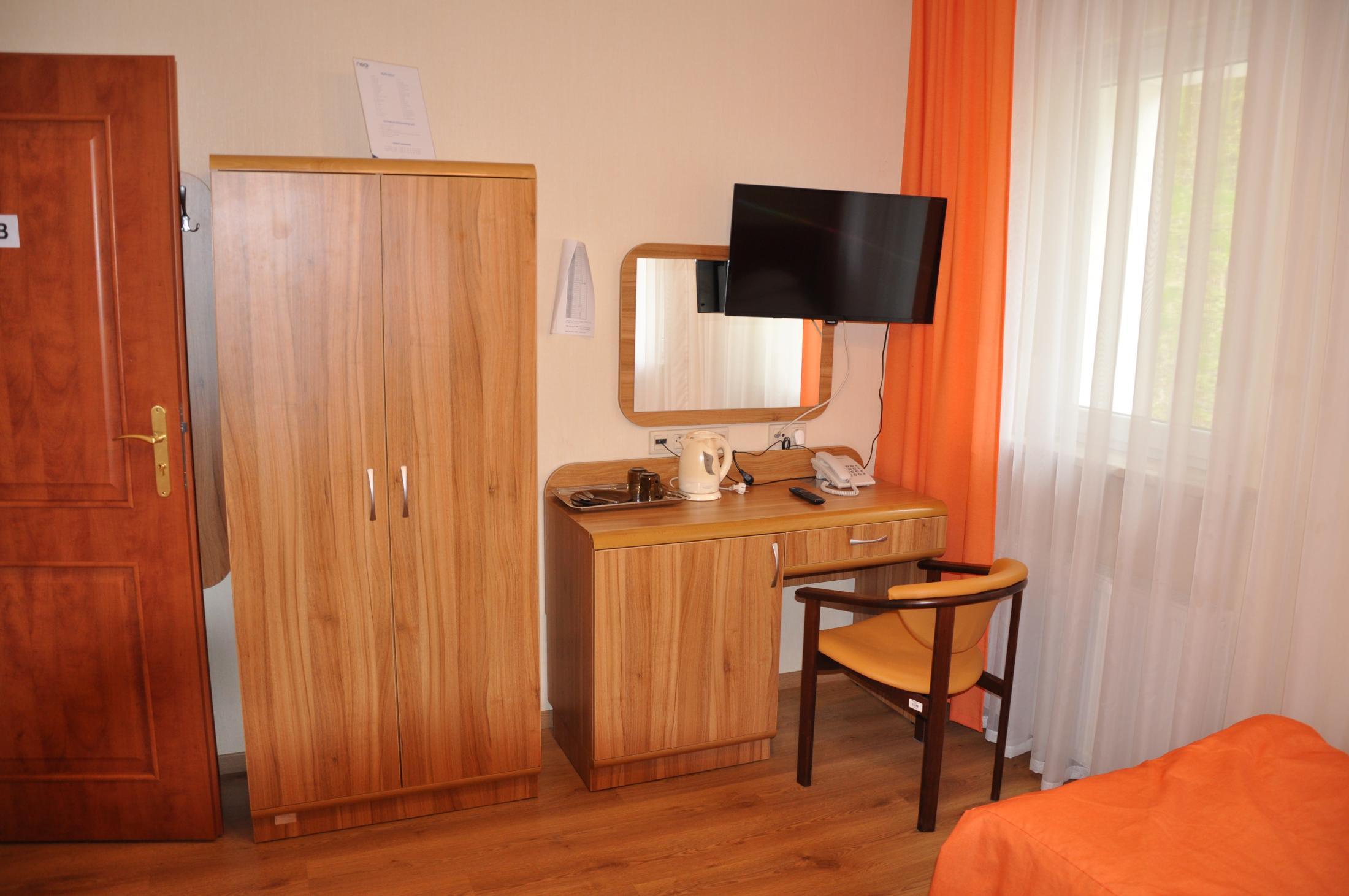 Sanatorium „Podhale" w Połczynie-Zdroju