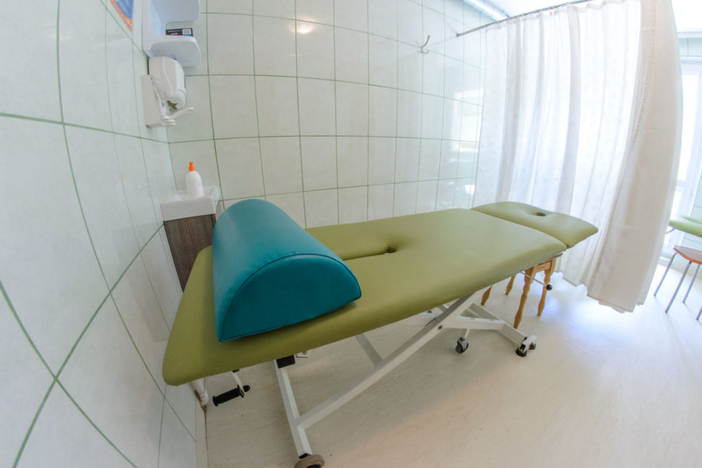 Sanatorium Uzdrowiskowe „Limba” w Piwnicznej-Zdrowiu