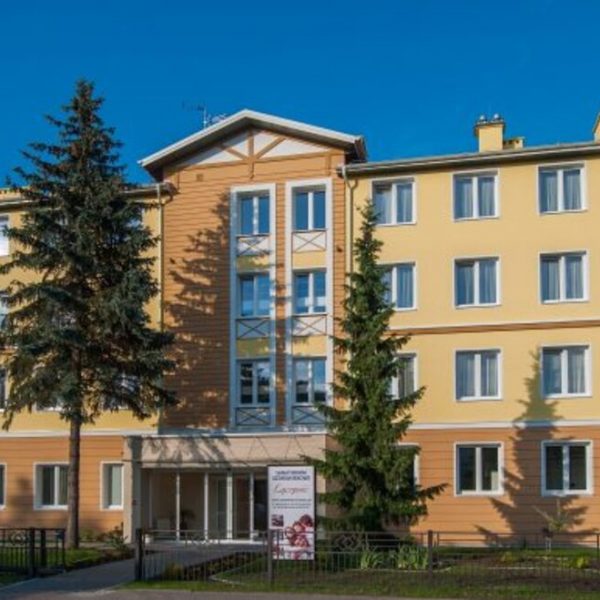 Sanatorium Uzdrowiskowe Łączność w Ciechocinku
