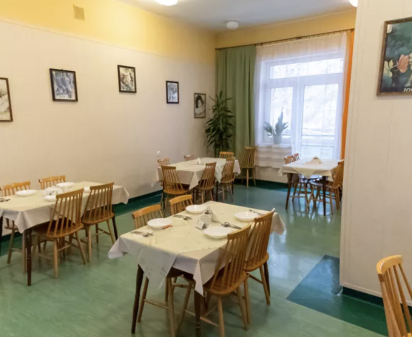 Sanatorium Jagiellonka w Rabce-Zdroju