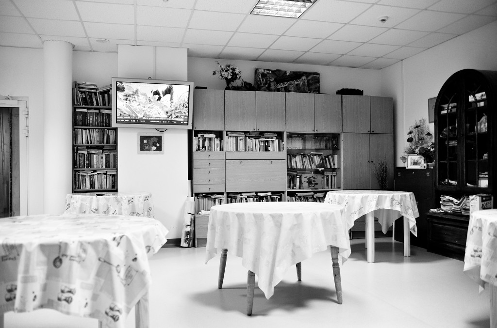 Zakład Opiekuńczo-Leczniczy „Dom Rodzinny” w Nowym Dworze Mazowieckim