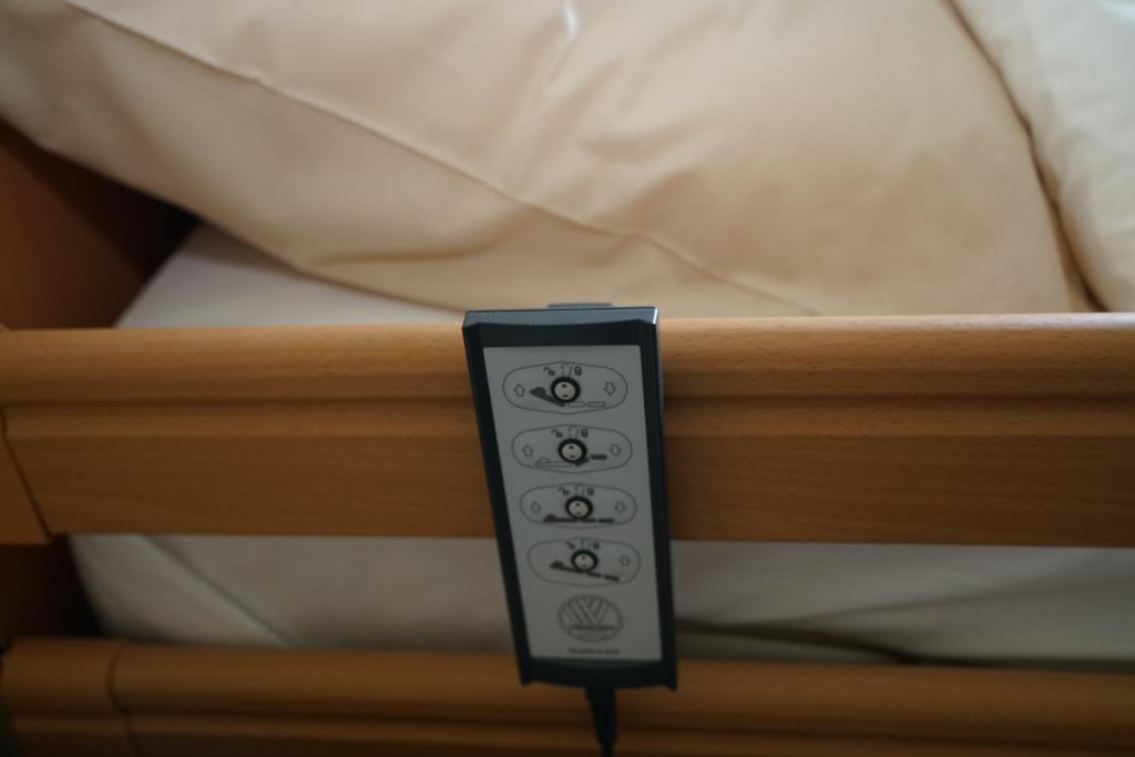 Dom Seniora „Nad Strumykiem” w Częstochowie