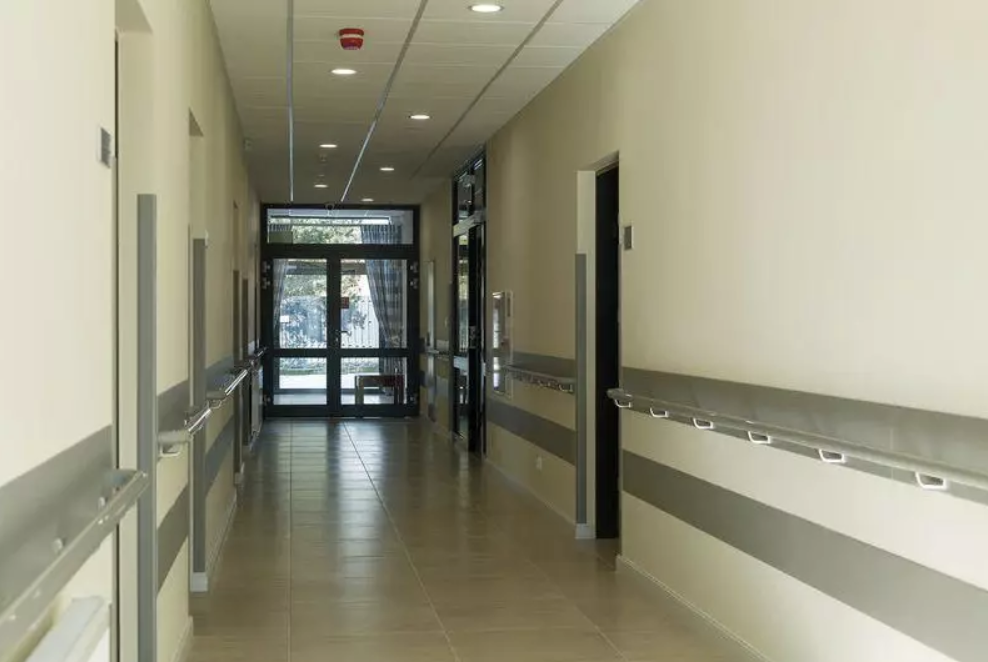 Dom Seniora „Harmonia” w Gdańsku