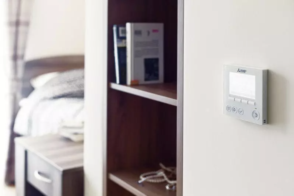 Dom Seniora „Harmonia” w Gdańsku