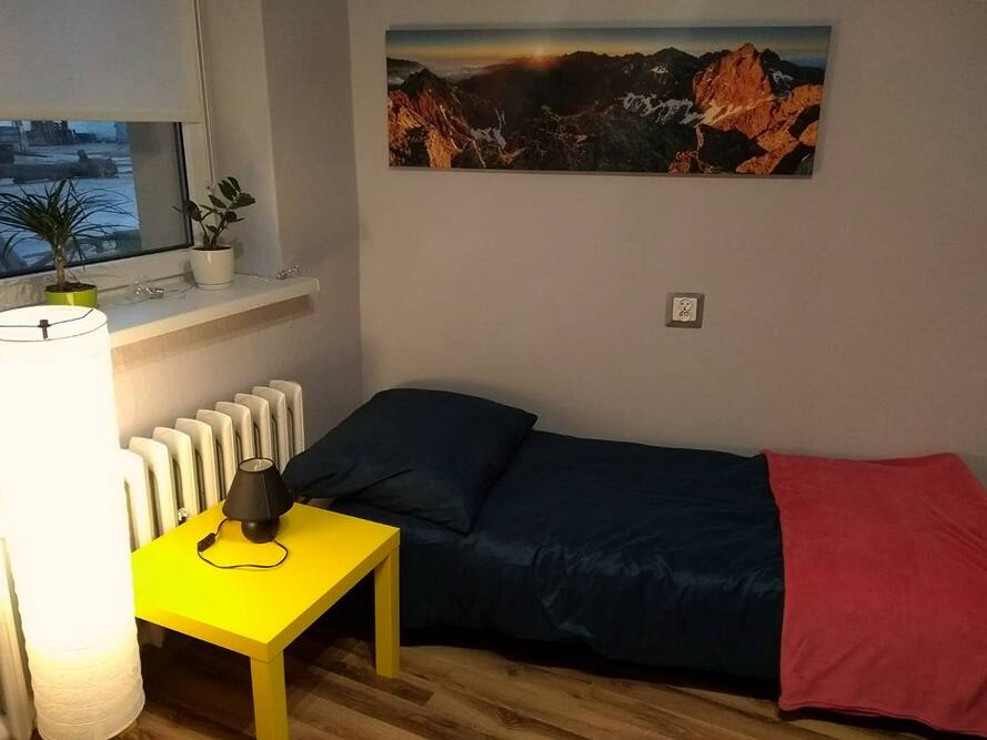 Prywatny Dom Opieki „Zakątek Seniora” w Plebance