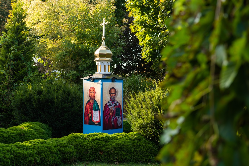 Dom Opieki „Leleka” we wsi Szczepkowo Borowe