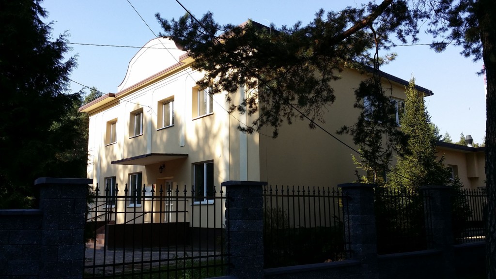 Dom Seniora „Kalinka” w Patrzykowie