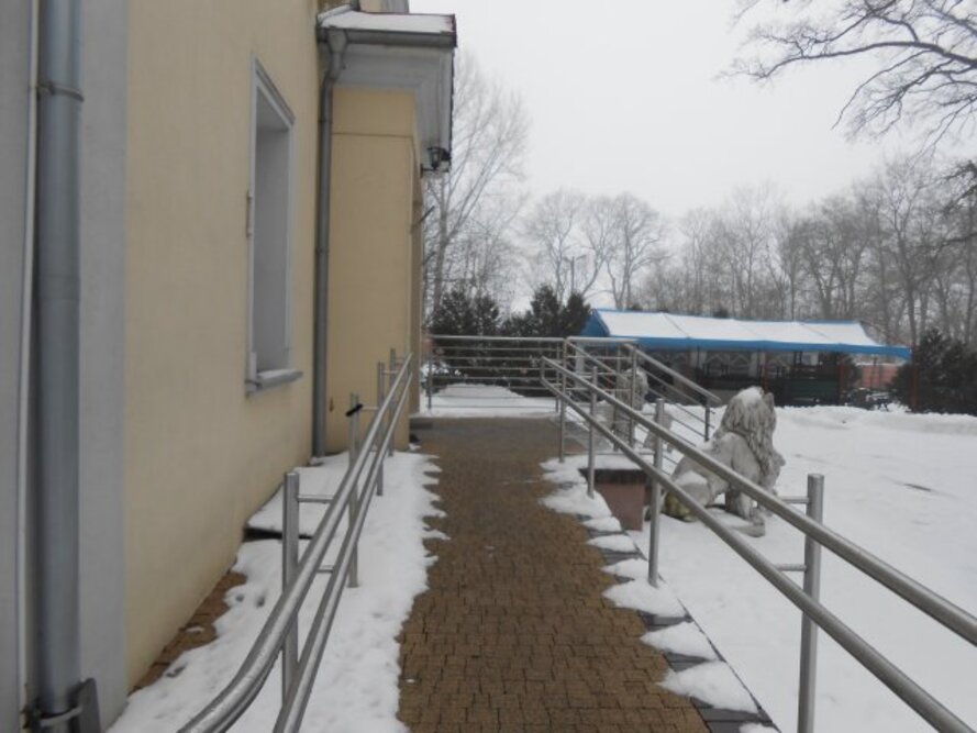 Dom Opieki dla osób starszych „Pałacyk pod Dębami” w Starych Oborzyskach