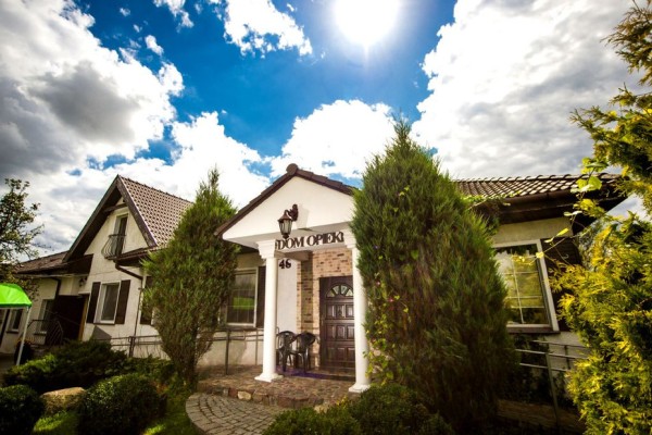 Dom Opieki Społecznej „Hospes Hospiti Sacer” w Pobiedziskach