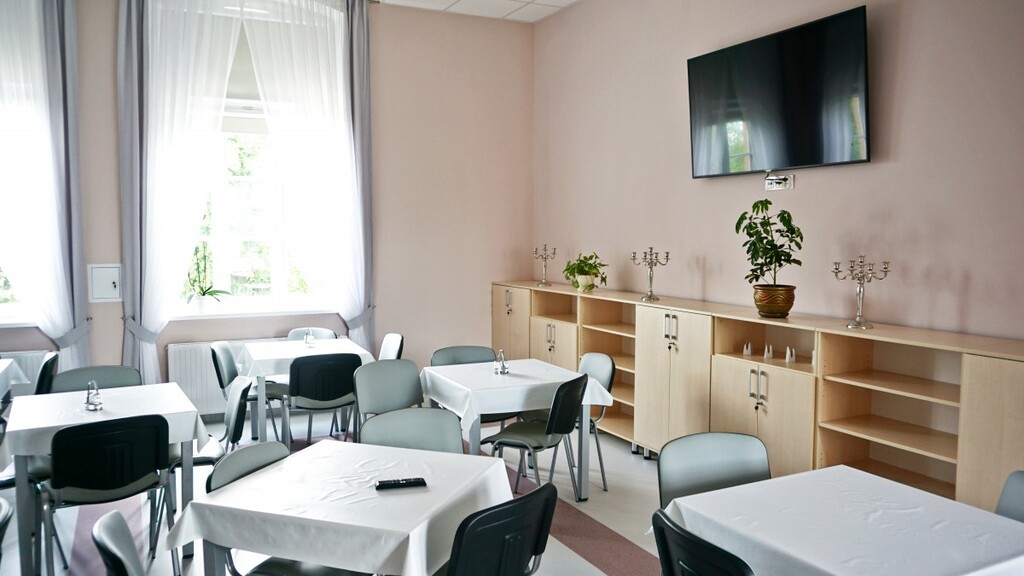 Dom Pomocy Społecznej w Nowogrodźcu