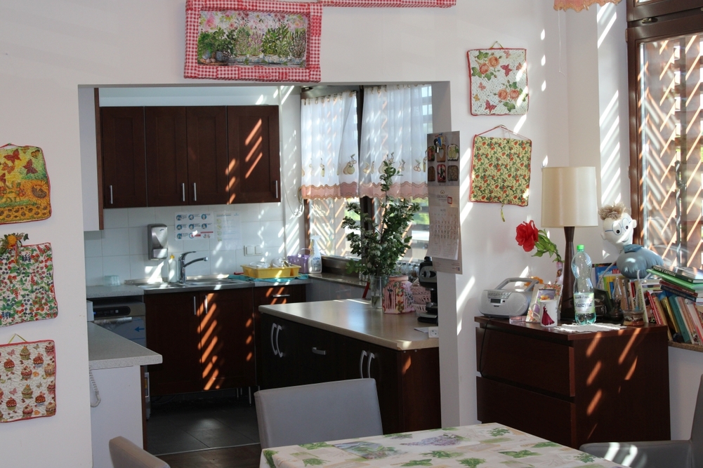 Centrum Alzheimera − Dom Pomocy Społecznej w Warszawie