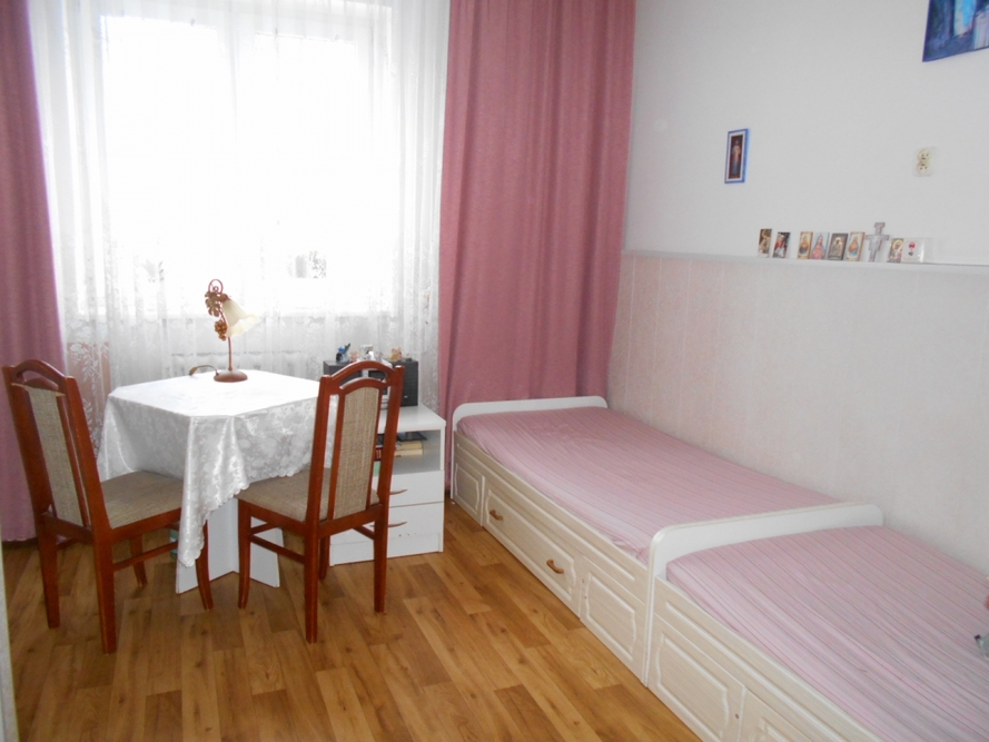 Dom Pomocy Społecznej w Nowym Mieście nad Pilicą