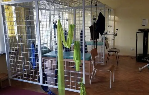 Sanatorium Uzdrowiskowe „Piast” w Iwoniczu-Zdroju