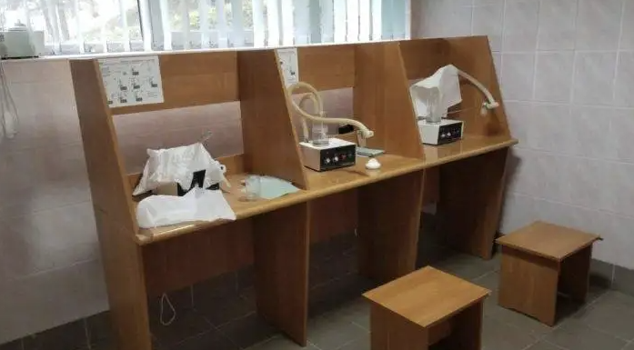 Sanatorium Uzdrowiskowe „Piast” w Iwoniczu-Zdroju