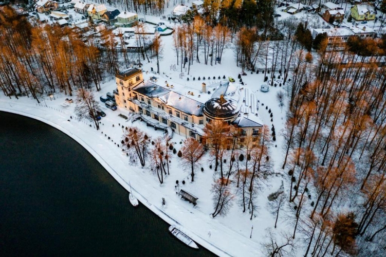 Sanatorium „Pałac na Wodzie” w Augustowie