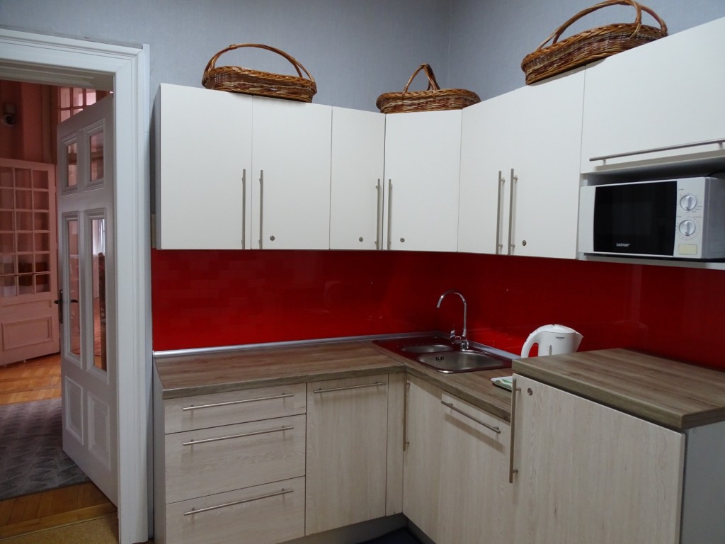 Dom Pomocy Społecznej w Zimnowodzie