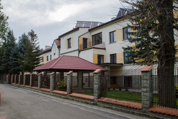 Dom Pomocy Społecznej dla Dzieci, Młodzieży i Dorosłych Niepełnosprawnych Intelektualnie w Tarnowie