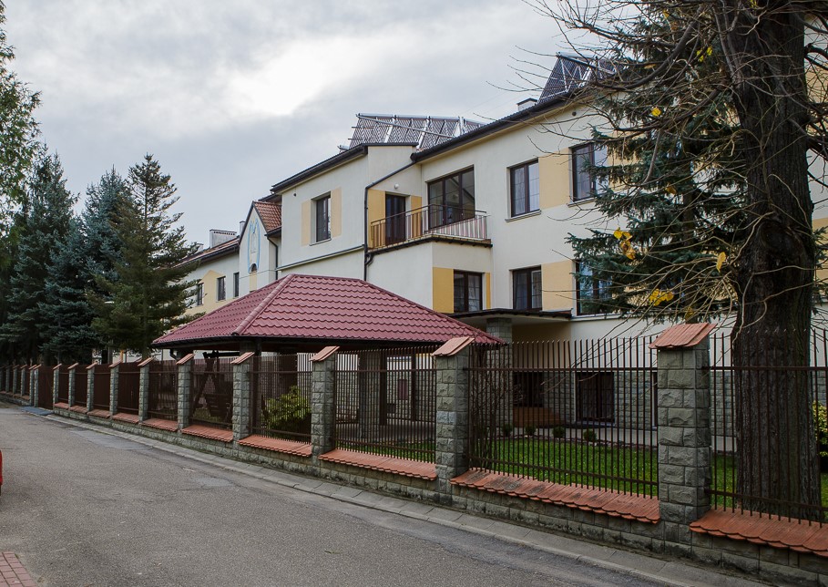 Dom Pomocy Społecznej dla Dzieci, Młodzieży i Dorosłych Niepełnosprawnych Intelektualnie w Tarnowie