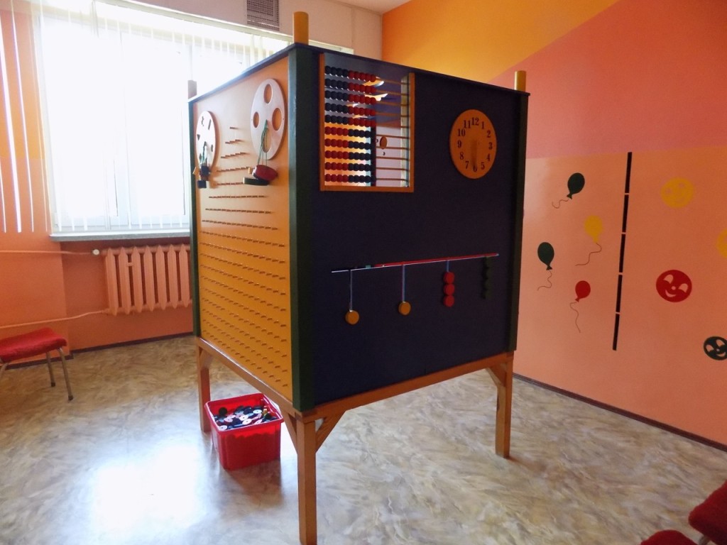 Dom Pomocy Społecznej w Krzyżanowicach  dysponuje profesjonalnym sprzętem do rehabilitacji i terapii zajęciowej