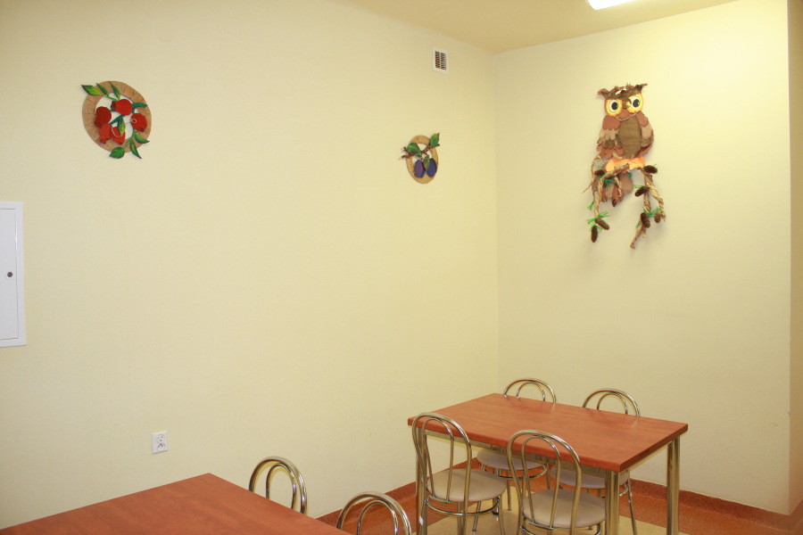 Dom Pomocy Społecznej w Niedabylu