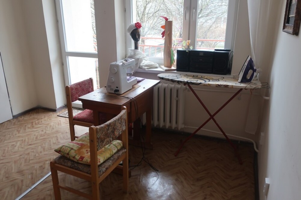 Dom Pomocy Społecznej „Weterana Walki i Pracy” w Radomiu