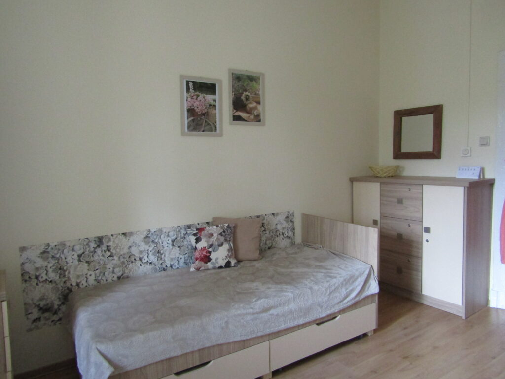 Dom Pomocy Społecznej w Kochłowach