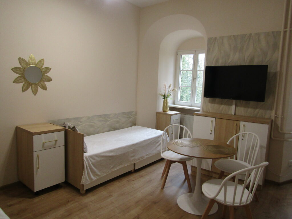 Dom Pomocy Społecznej w Kochłowach