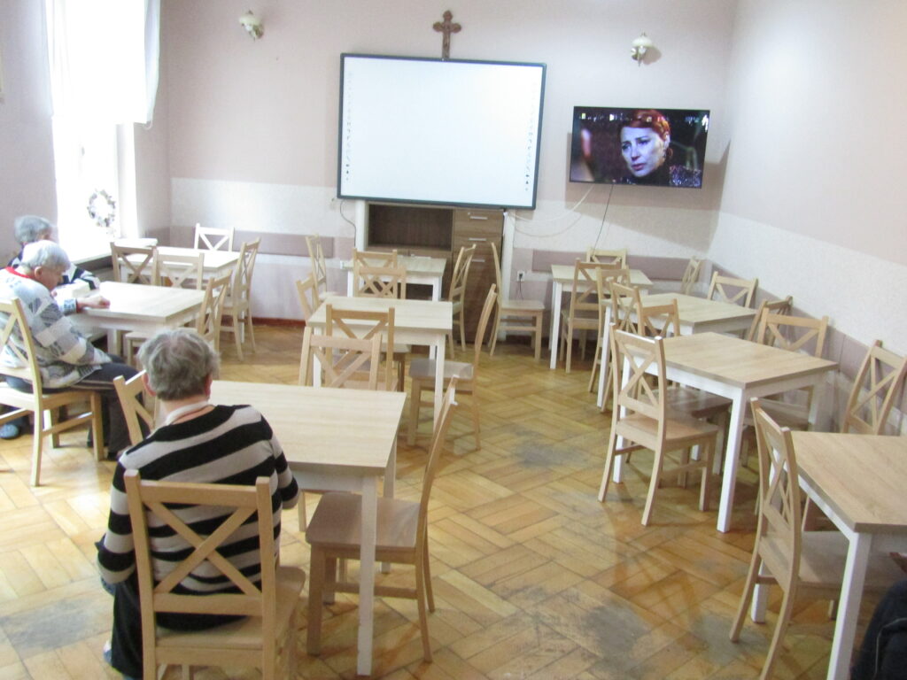 Dom Pomocy Społecznej w Kochłowach