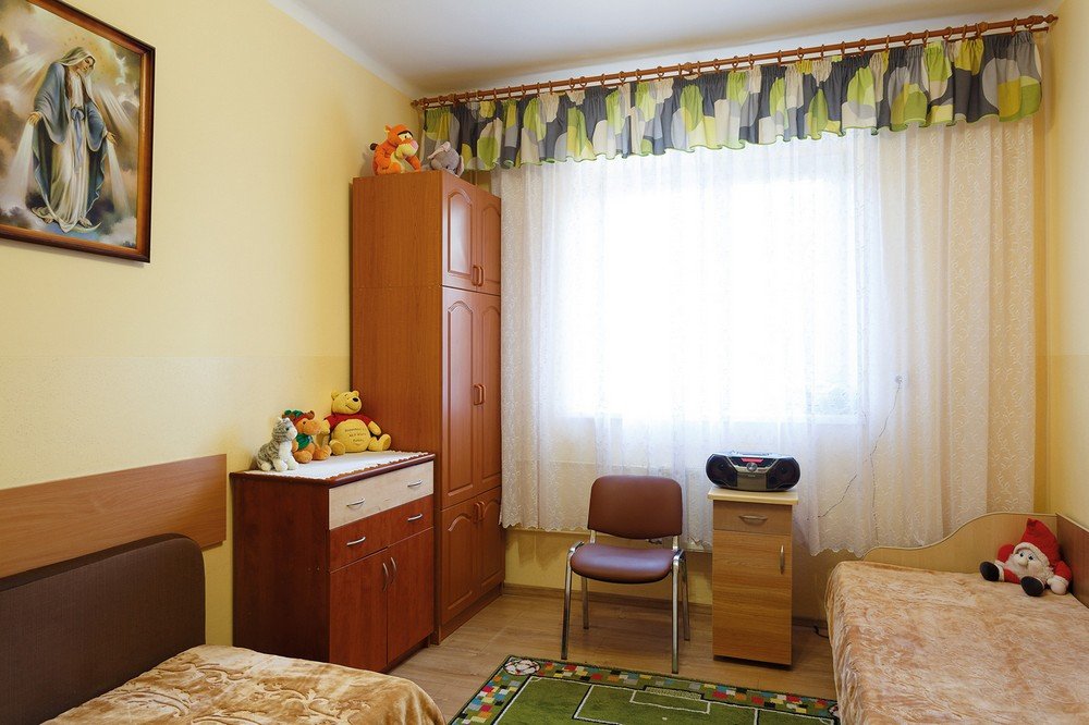 Dom Pomocy Społecznej dla Dzieci, Młodzieży i Dorosłych Niepełnosprawnych Intelektualnie w Tarnowie