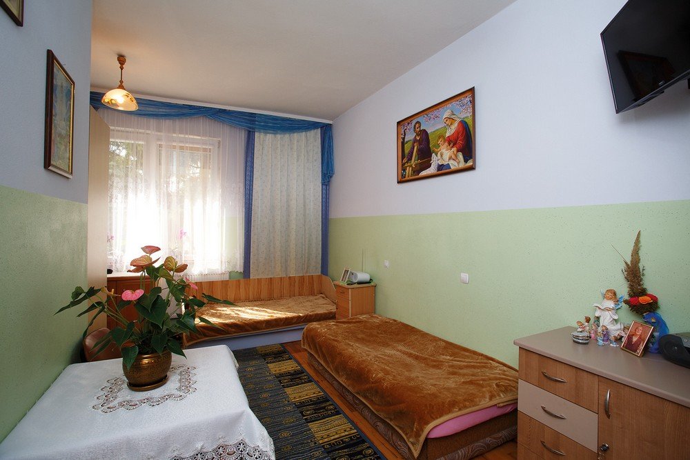 Dom Pomocy Społecznej dla Dzieci, Młodzieży i Dorosłych Niepełnosprawnych Intelektualnie w Tarnowie