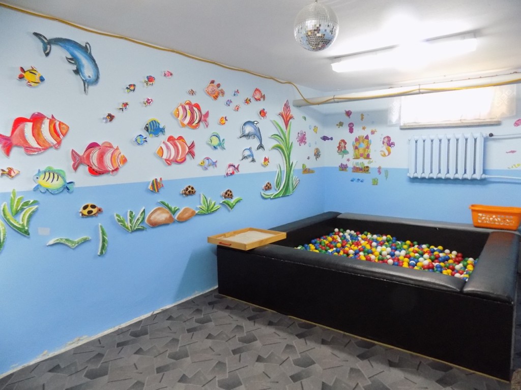 Dom Pomocy Społecznej w Krzyżanowicach