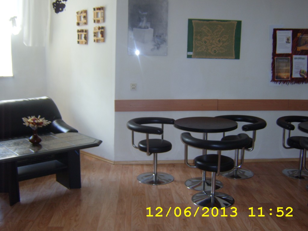 Dom Pomocy Społecznej w Zielonce