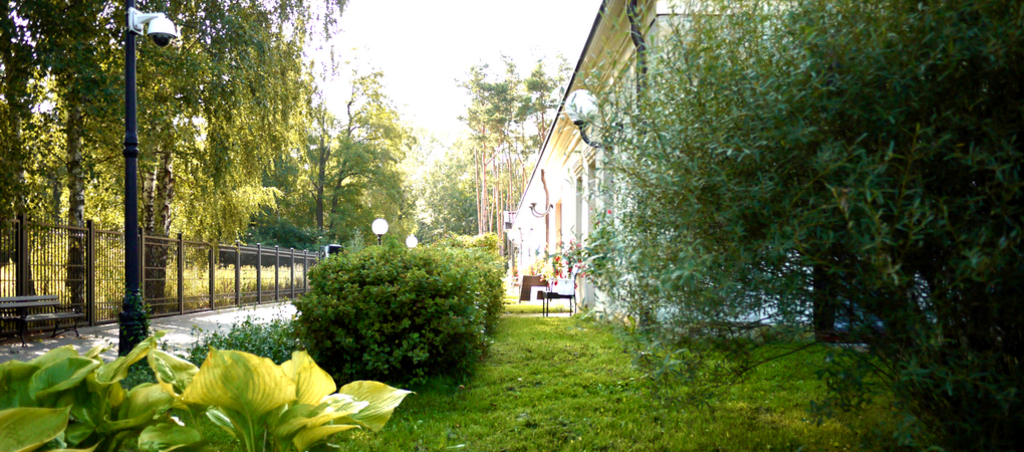 Dom Pomocy Społecznej „Dom Muzyka Seniora” w Kątach