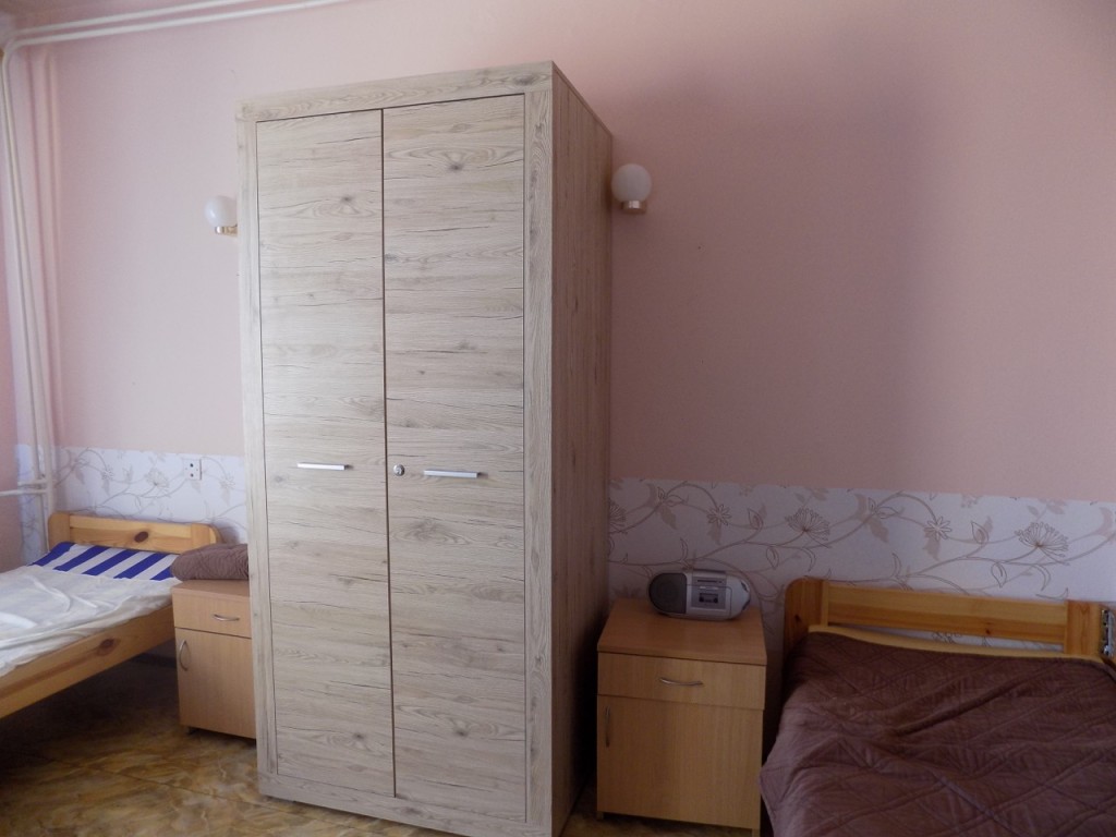 Dom Pomocy Społecznej w Krzyżanowicach