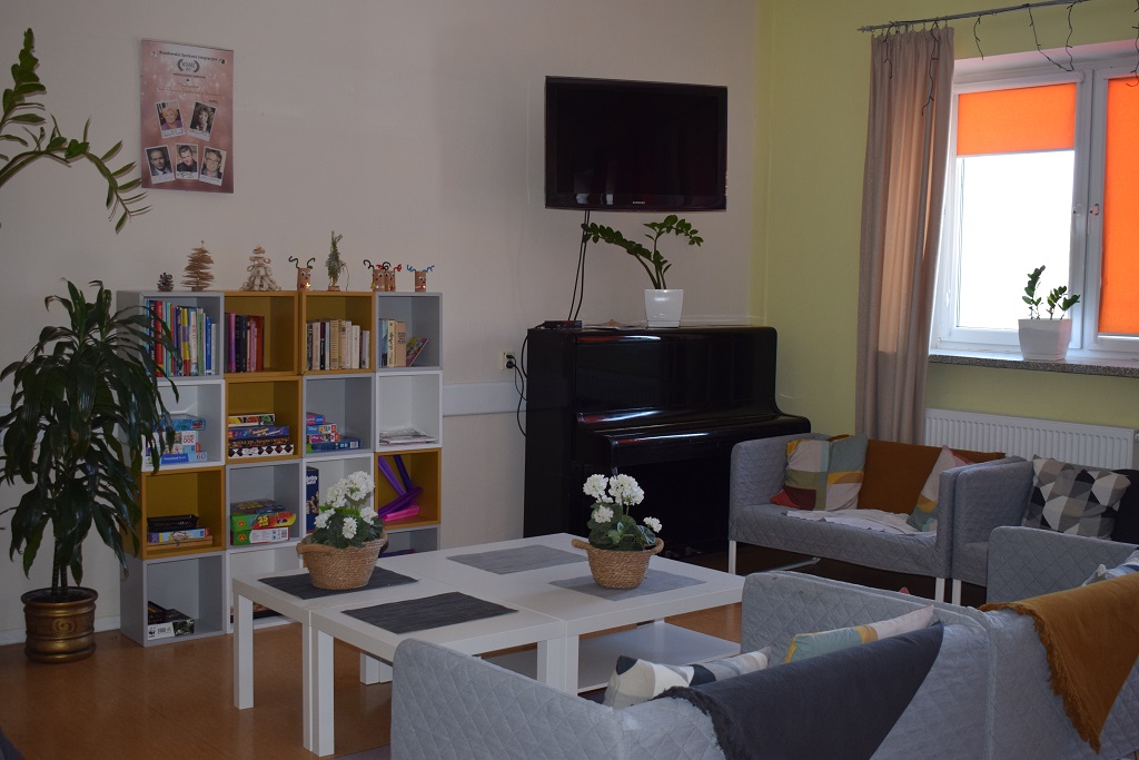 Dom Pomocy Społecznej im. Ks. Kardynała Józefa Glempa w Bramkach