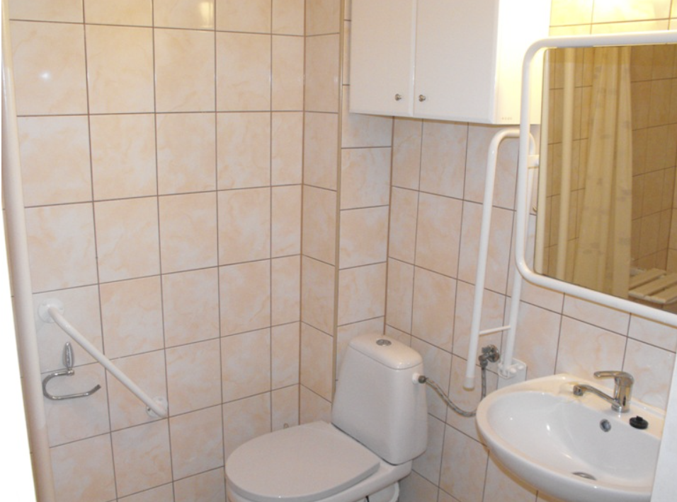 Dom Pomocy Społecznej w Łętowni