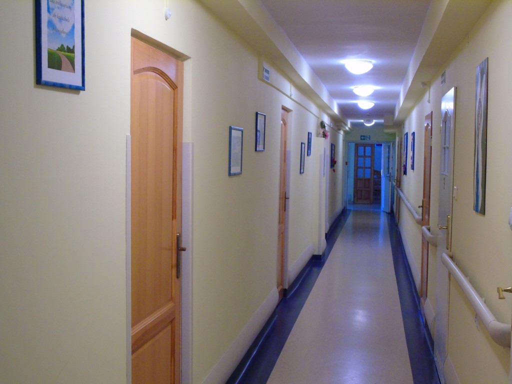 Dom Pomocy Społecznej w Jonkowie