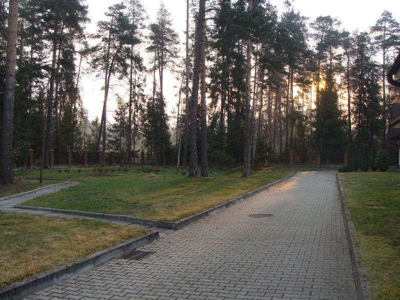 Dom Pomocy Społecznej „Smrek” w Zaskalu