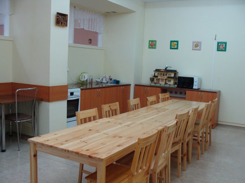 Dom Pomocy Społecznej „Smrek” w Zaskalu