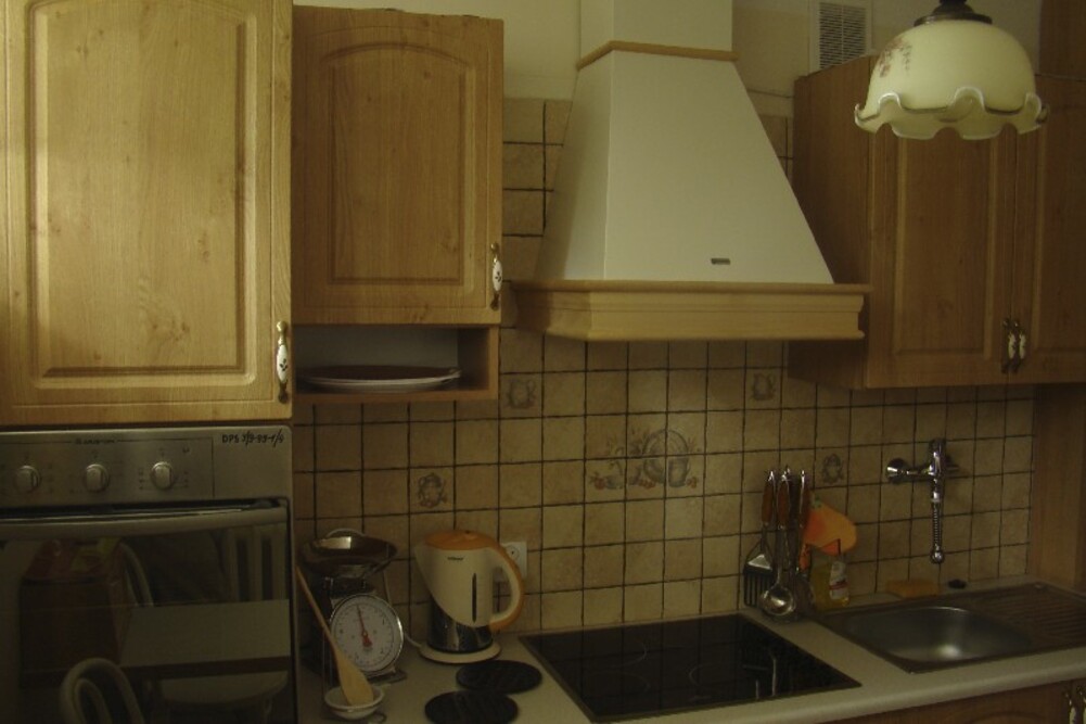 Dom Pomocy Społecznej w Łodzi