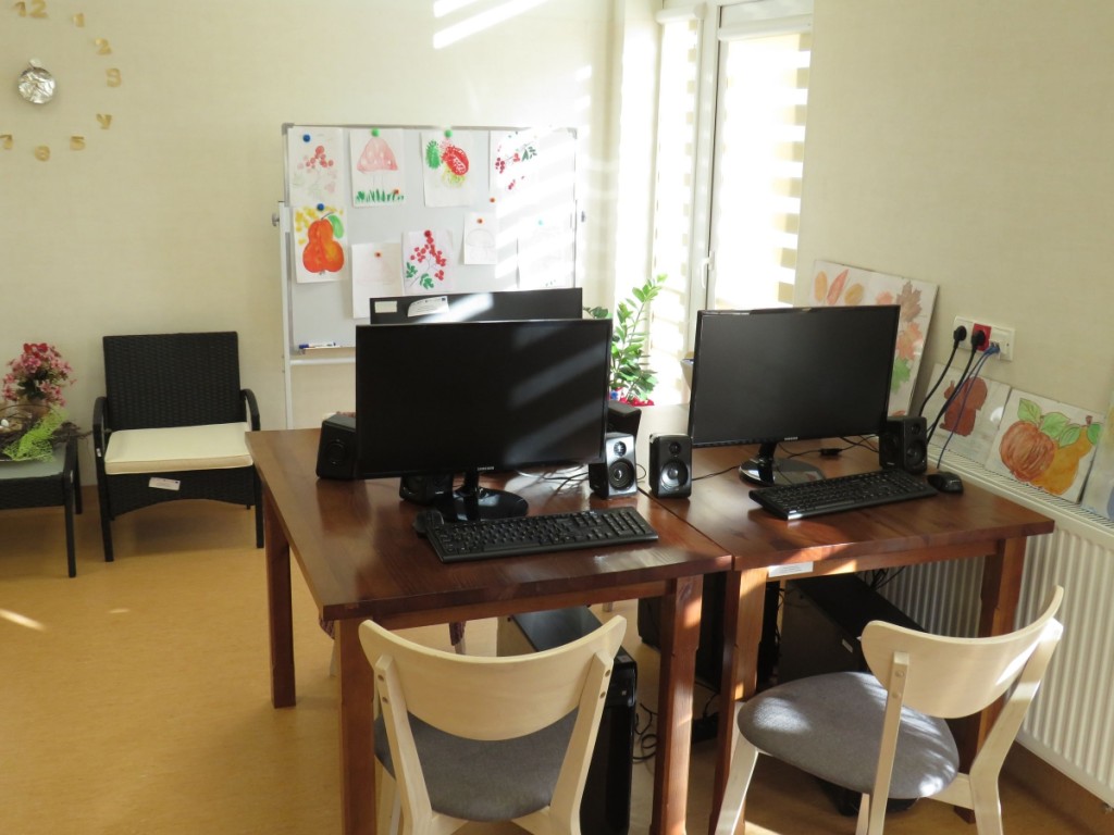 Dom Pomocy Społecznej w Baćkowicach