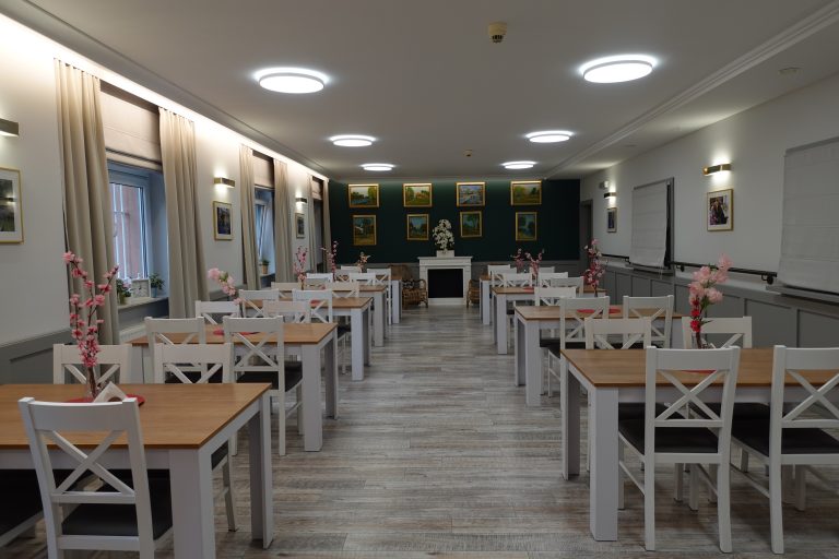 Dom Pomocy Społecznej „Przystań” w Katowicach