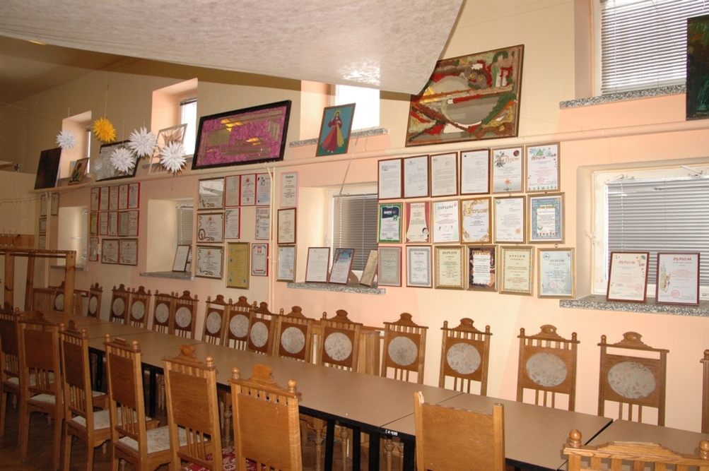 Dom Pomocy Społecznej w Huwnikach