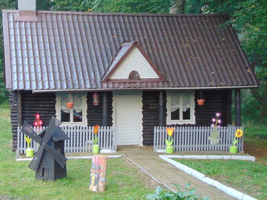 Dom Pomocy Społecznej w Machowinie