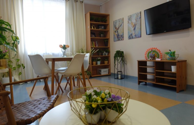 Dom Pomocy Społecznej „Przystań” w Katowicach