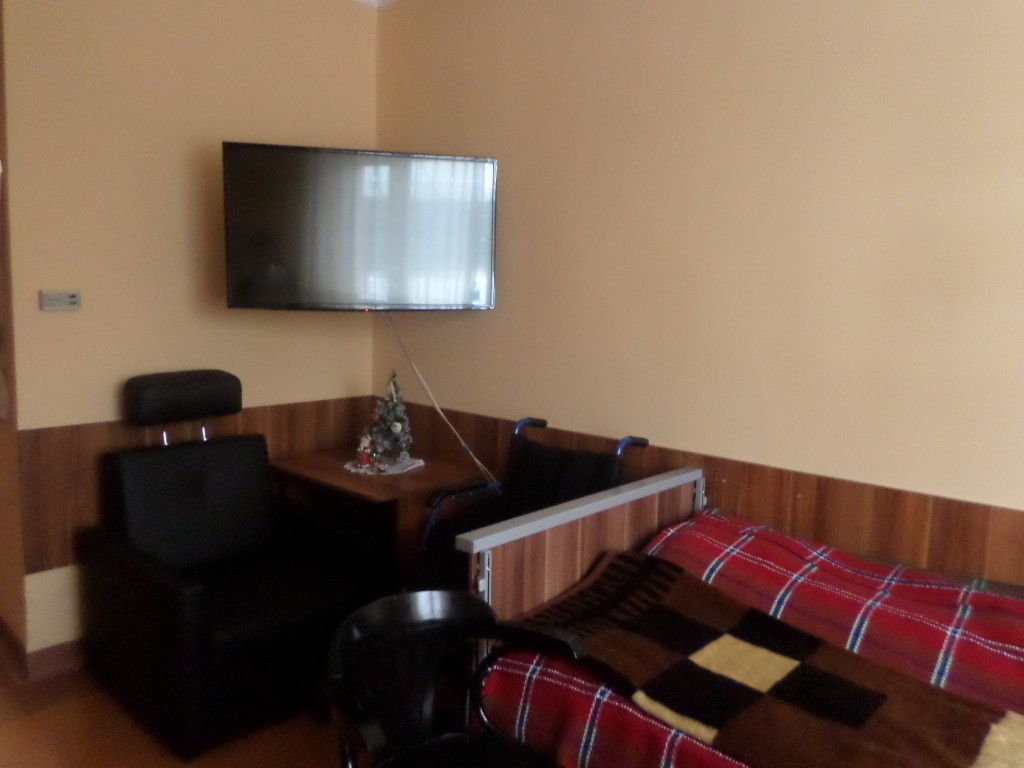 Dom Pomocy Społecznej Nr 2 w Zabrzu