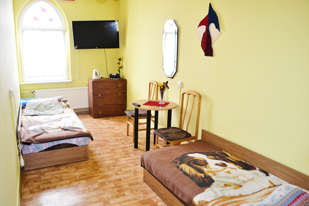 Dom Pomocy Społecznej w Pelplinie